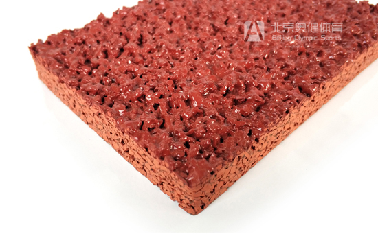 學(xué)?；旌闲退苣z跑道材質(zhì)