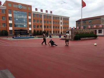 山西丙烯酸跑道工程案例之和順北關(guān)小學